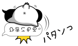 odd bird13 sticker #10553496