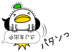 odd bird13 sticker #10553497