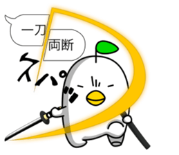 odd bird13 sticker #10553500