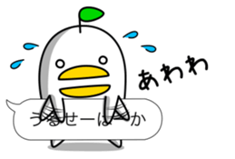 odd bird13 sticker #10553503