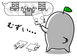 odd bird13 sticker #10553504