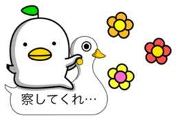 odd bird13 sticker #10553507