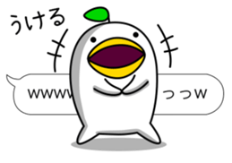 odd bird13 sticker #10553509