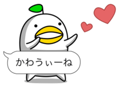 odd bird13 sticker #10553510