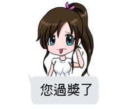 Lucy baby talk sticker #10553556