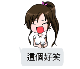 Lucy baby talk sticker #10553564