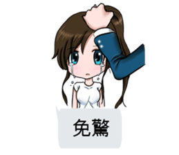 Lucy baby talk sticker #10553569