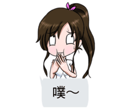 Lucy baby talk sticker #10553584