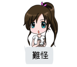 Lucy baby talk sticker #10553589