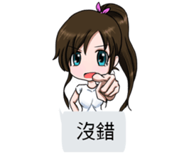 Lucy baby talk sticker #10553591