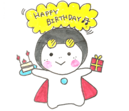 afroman(words to use) sticker #10553752