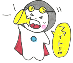 afroman(words to use) sticker #10553753