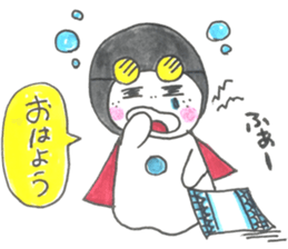 afroman(words to use) sticker #10553757