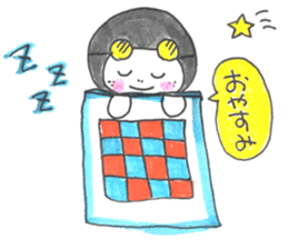 afroman(words to use) sticker #10553759