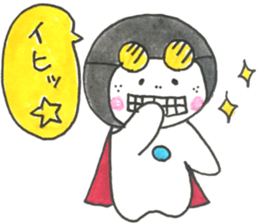 afroman(words to use) sticker #10553761