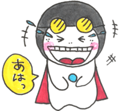 afroman(words to use) sticker #10553763