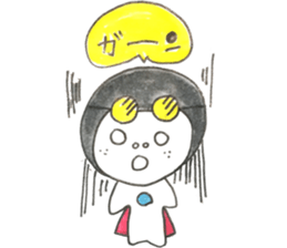 afroman(words to use) sticker #10553766