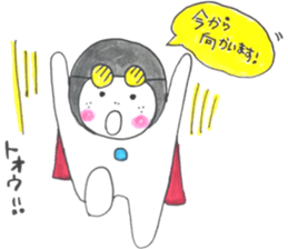 afroman(words to use) sticker #10553767