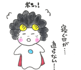 afroman(words to use) sticker #10553770