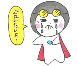 afroman(words to use) sticker #10553771