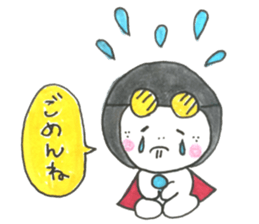 afroman(words to use) sticker #10553773