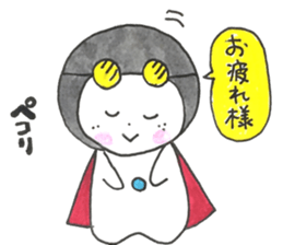 afroman(words to use) sticker #10553775