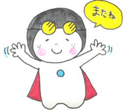 afroman(words to use) sticker #10553776