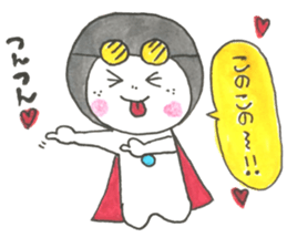 afroman(words to use) sticker #10553779