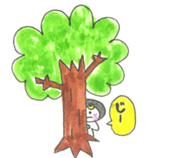 afroman(words to use) sticker #10553780