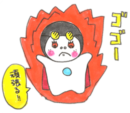 afroman(words to use) sticker #10553781