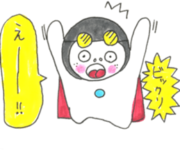 afroman(words to use) sticker #10553782