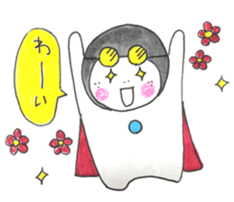 afroman(words to use) sticker #10553785