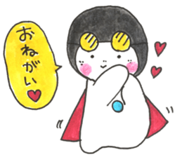 afroman(words to use) sticker #10553786