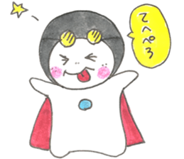 afroman(words to use) sticker #10553789