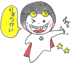 afroman(words to use) sticker #10553791