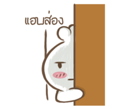 Chefty sticker #10553992