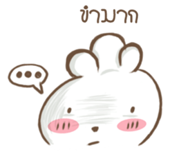 Chefty sticker #10553995