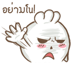 Chefty sticker #10554003