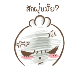 Chefty sticker #10554004
