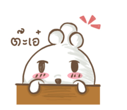 Chefty sticker #10554007