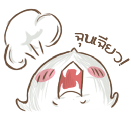 Chefty sticker #10554009