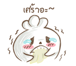 Chefty sticker #10554010