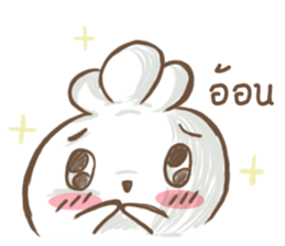 Chefty sticker #10554012