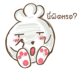 Chefty sticker #10554014