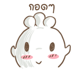 Chefty sticker #10554018