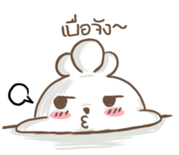 Chefty sticker #10554020