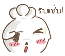 Chefty sticker #10554021