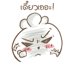 Chefty sticker #10554027