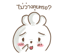 Chefty sticker #10554028