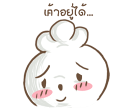 Chefty sticker #10554030